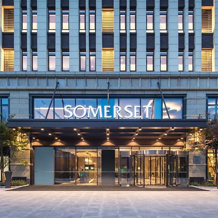 Somerset Harmony City Wuxi Βούξι Εξωτερικό φωτογραφία