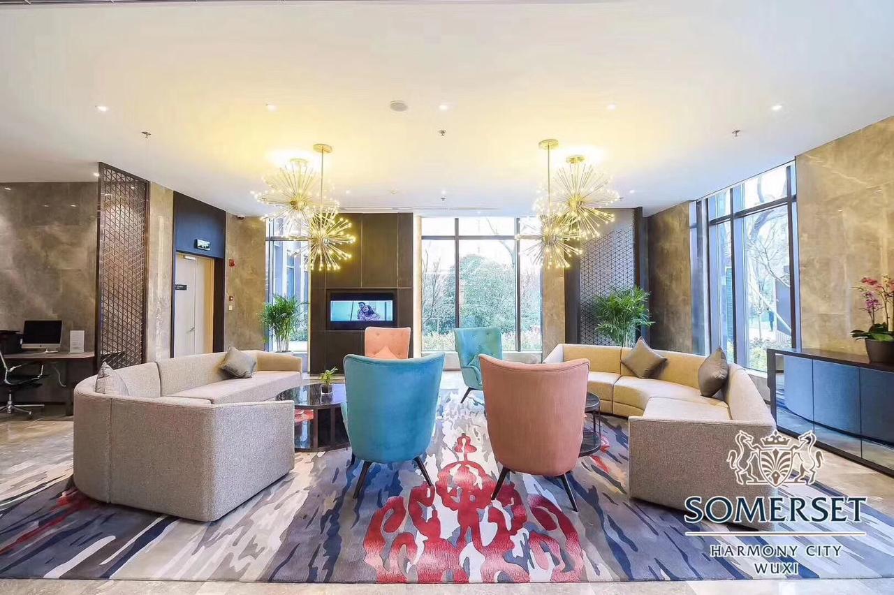 Somerset Harmony City Wuxi Βούξι Εξωτερικό φωτογραφία
